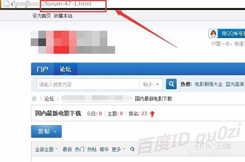 高清综艺精选 第4页