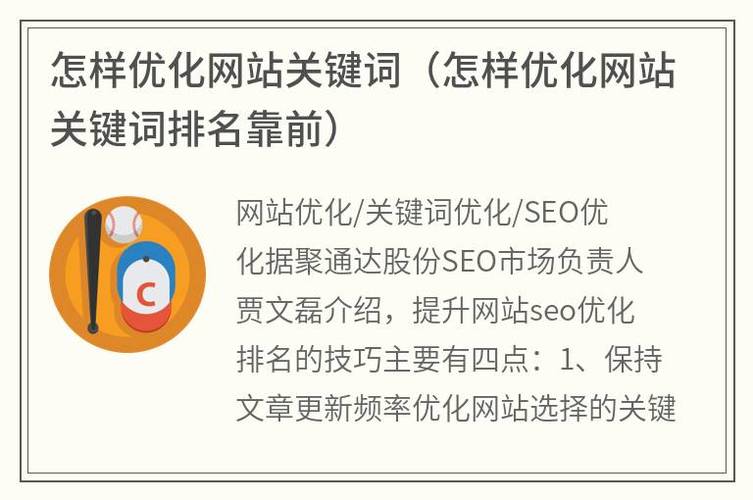 哪里旅游步骤 第3页