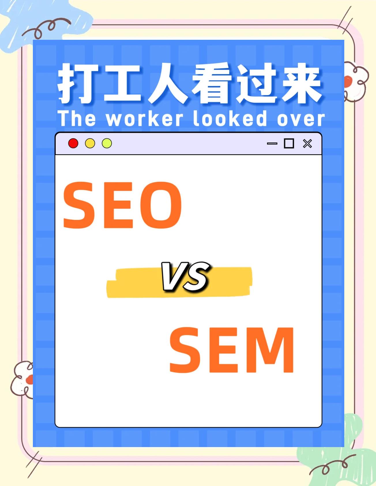 下载美食免费 第3页