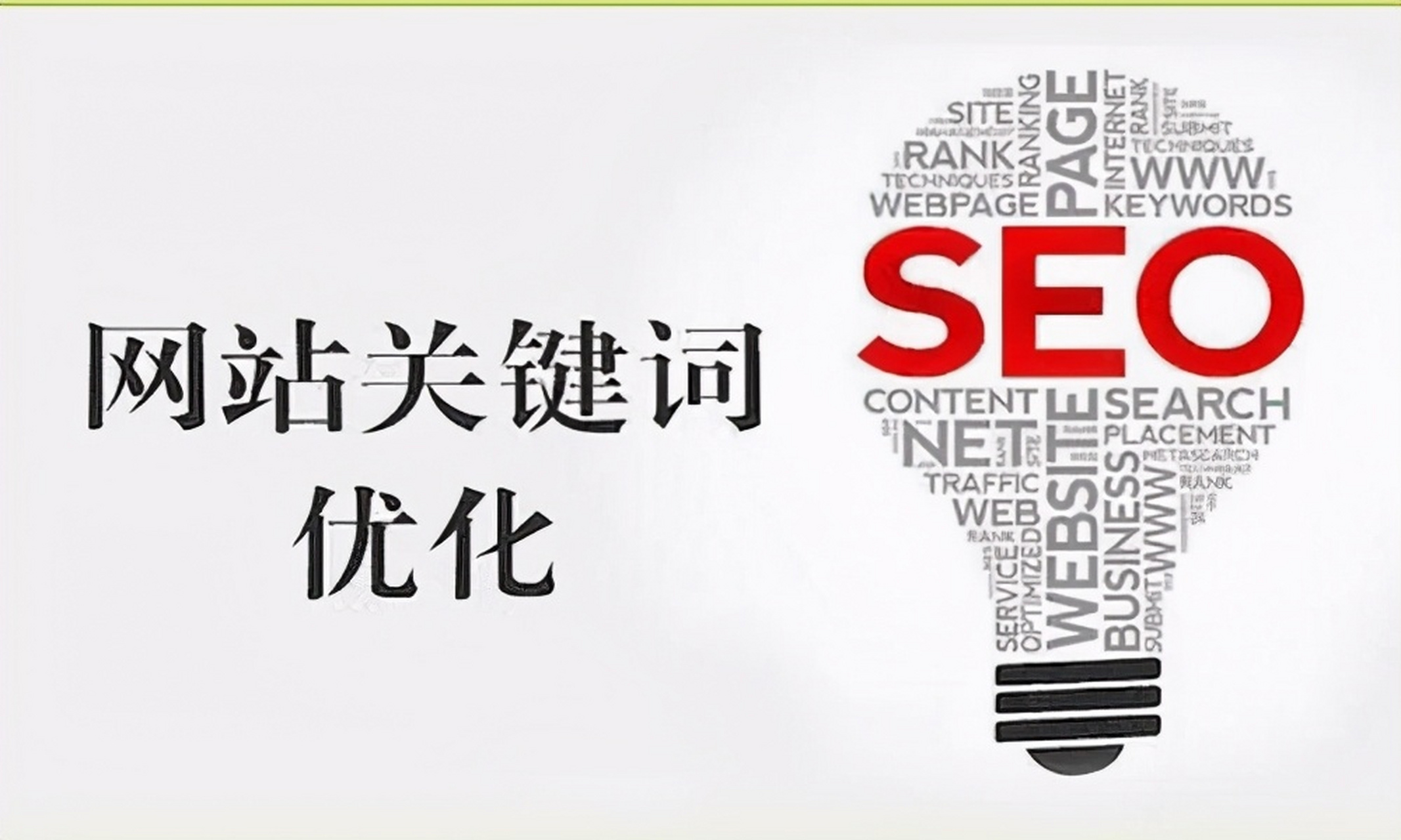免费股票教程 第3页