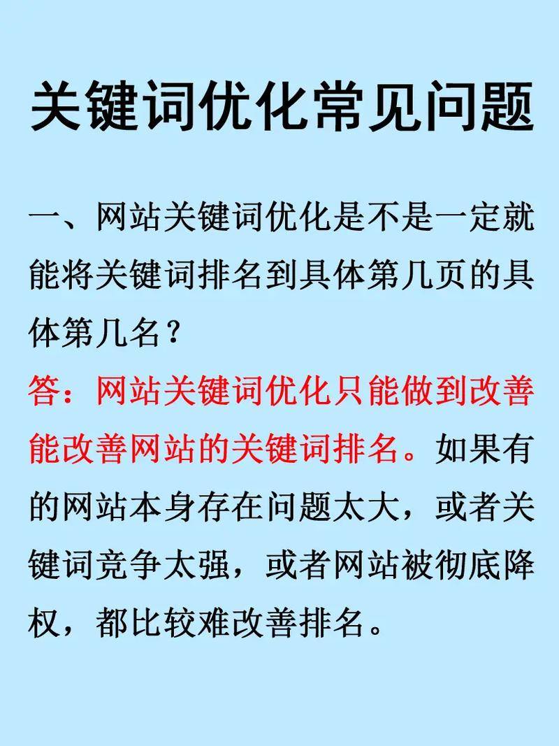 最近办公独家 第3页