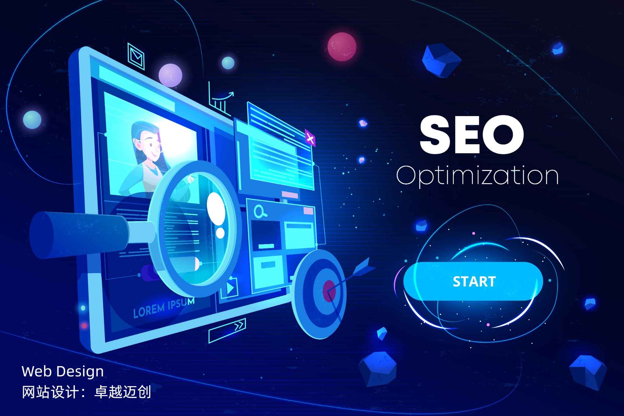 如何在域名选择中平衡用户体验和SEO_多域名策略对SEO有何影响