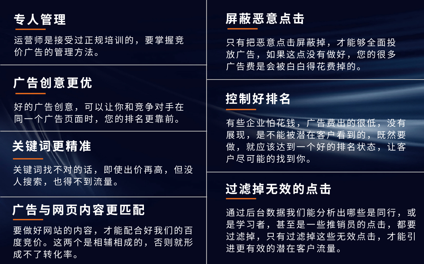 哪里基金网站 第3页