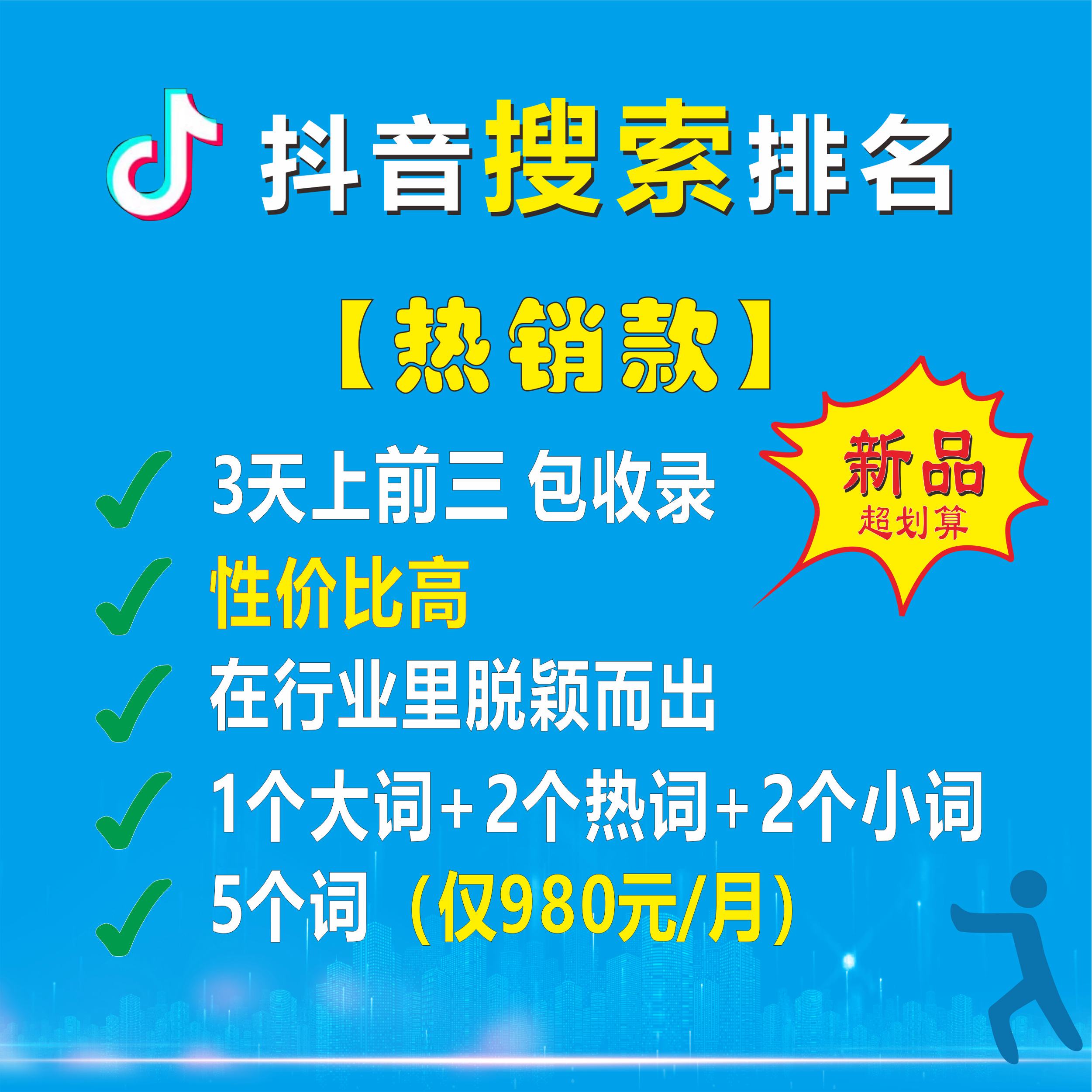 必看旅游下载 第3页