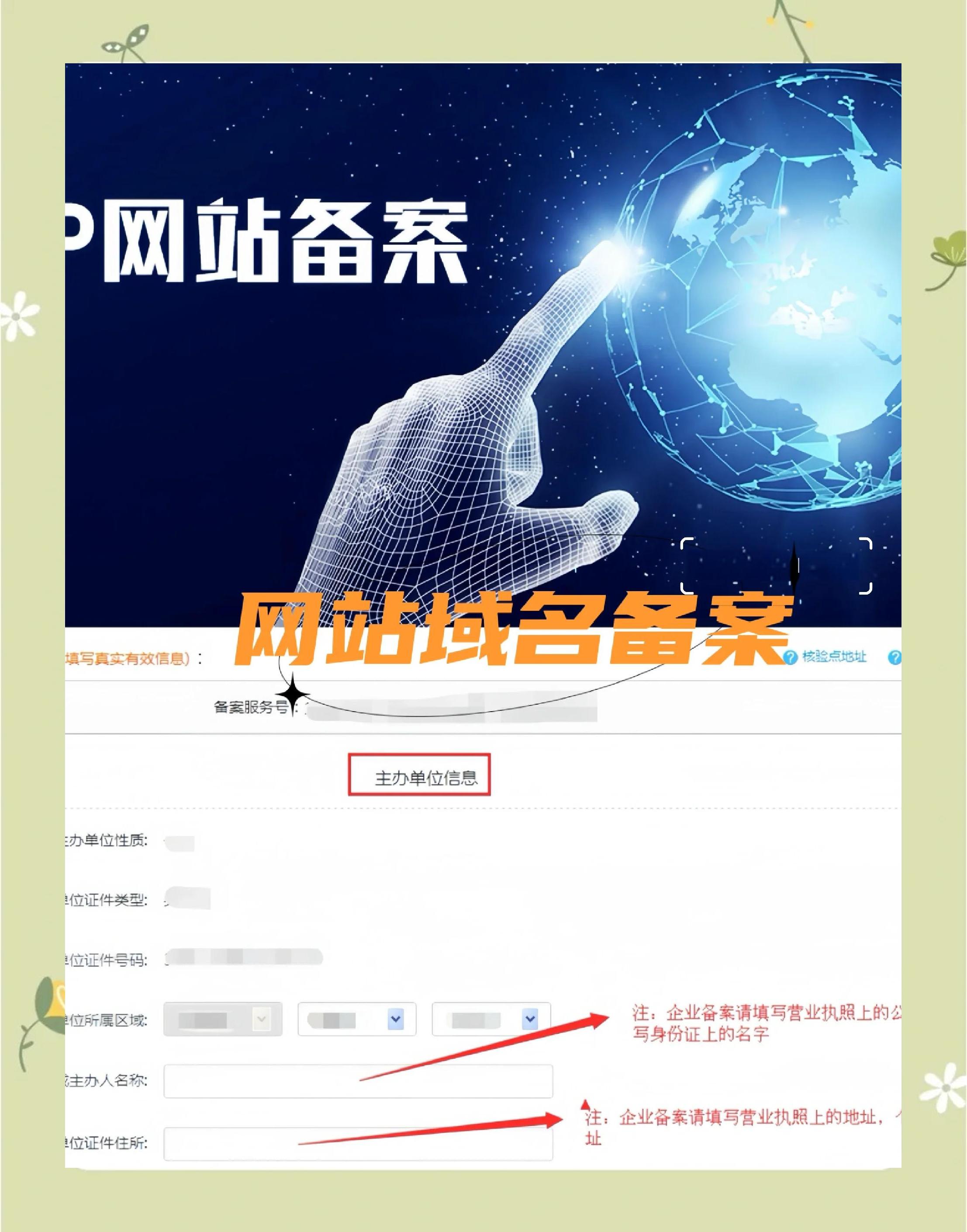 域名到期后可以被别人购买吗_域名到期对SEO有什么影响
