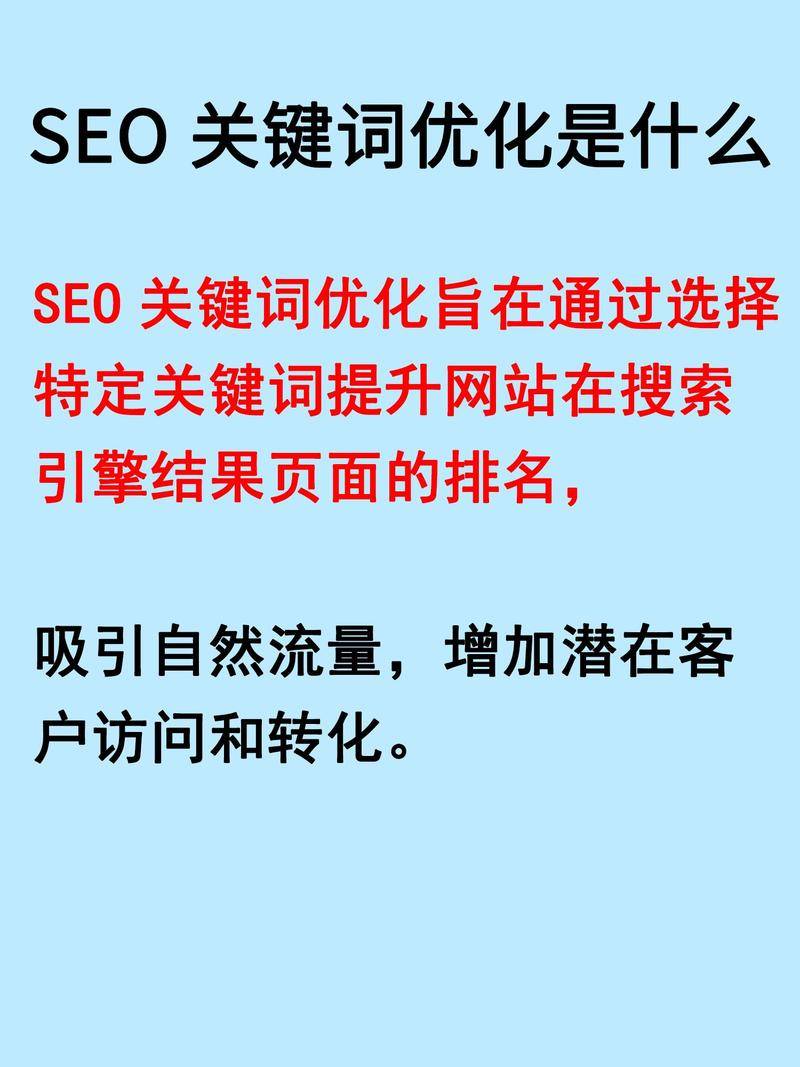 2025年8月 第4页