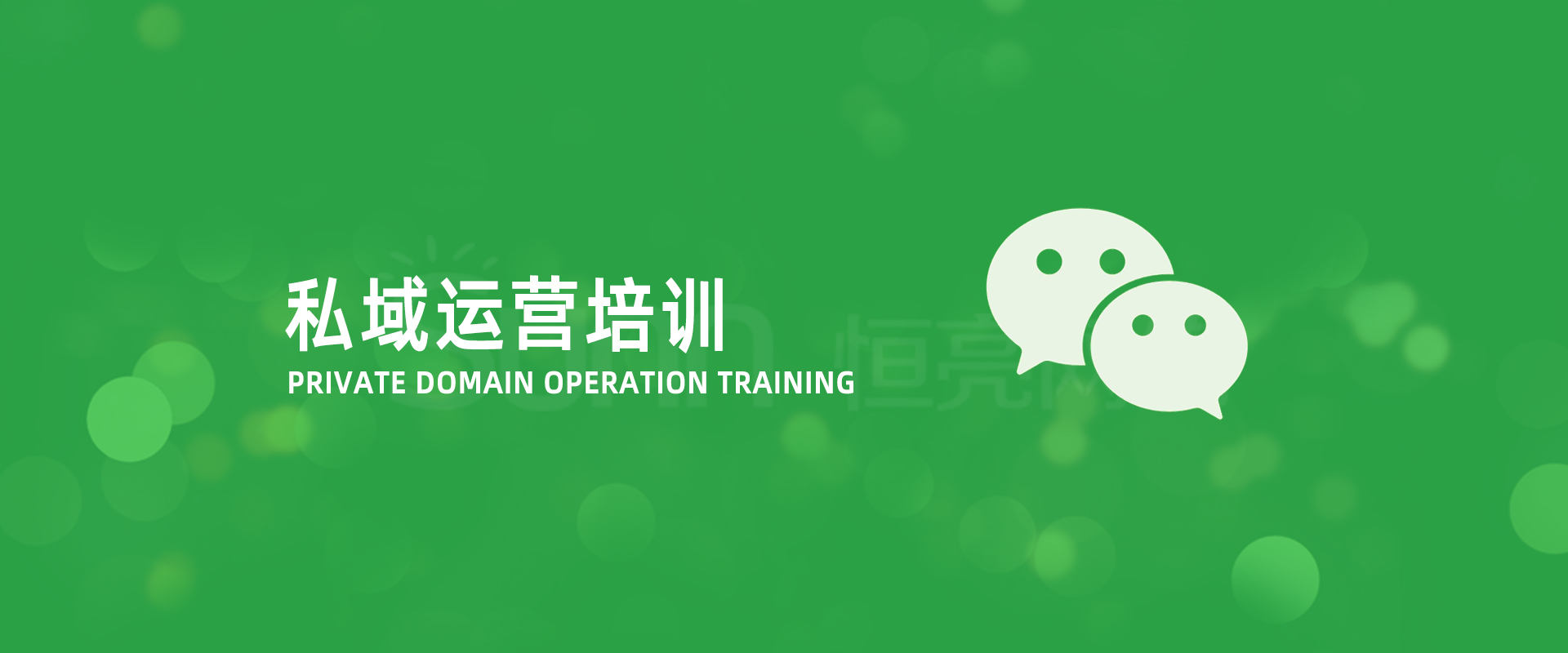 如何判断SEO培训机构的口碑和实力_SEO培训课程内容有哪些