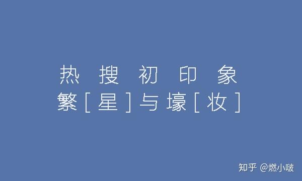 SEO落地页的核心元素有哪些