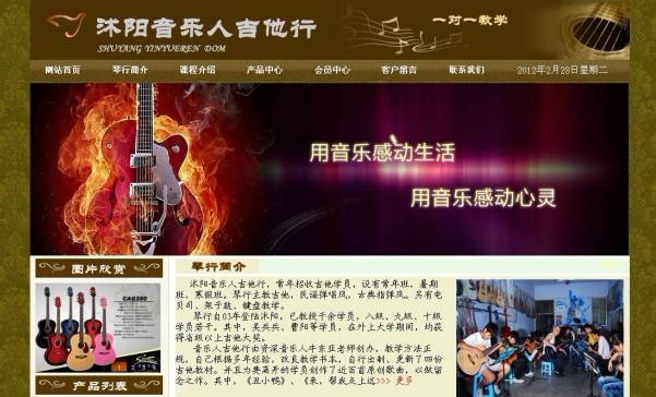 seo发包排名软件怎么收费