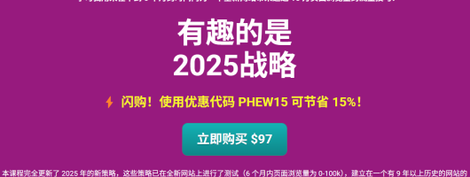 seo外贸网站推广需要哪些工具和软件