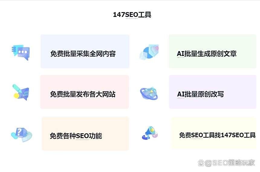 什么教材官网