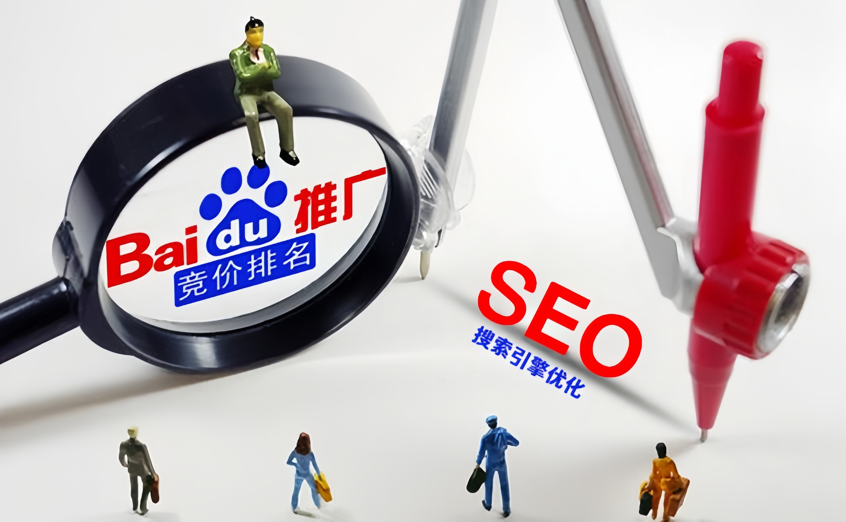 首页seo优化和品牌建设有什么联系_如何判断首页seo优化是否成功