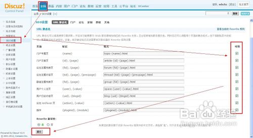 seo站长联盟的培训服务有哪些_seo站长联盟的会员服务如何评价