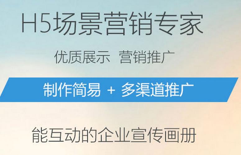 SEO宣传推广服务商提供哪些具体服务