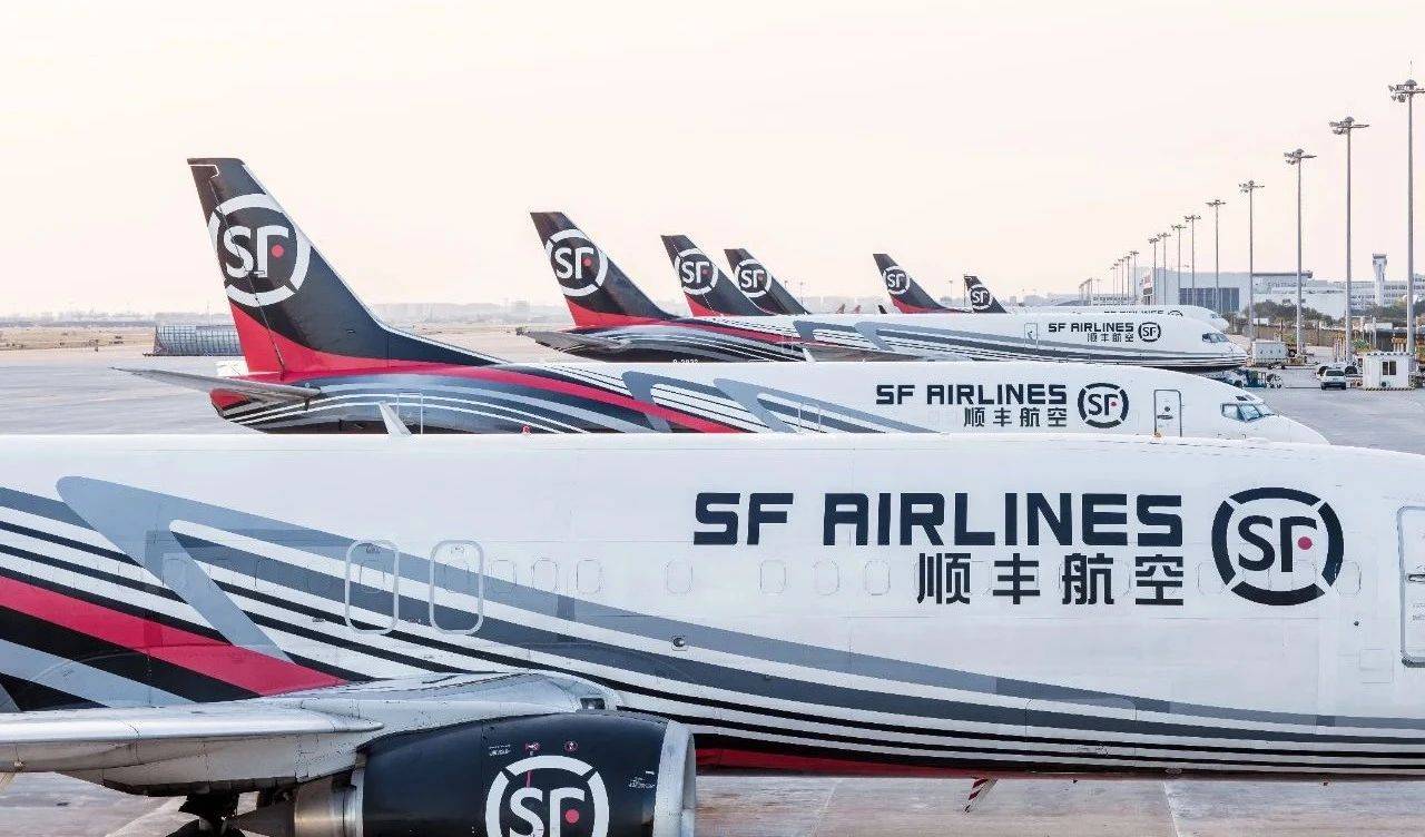 怎么看顺丰单号判断陆运空运还是空运