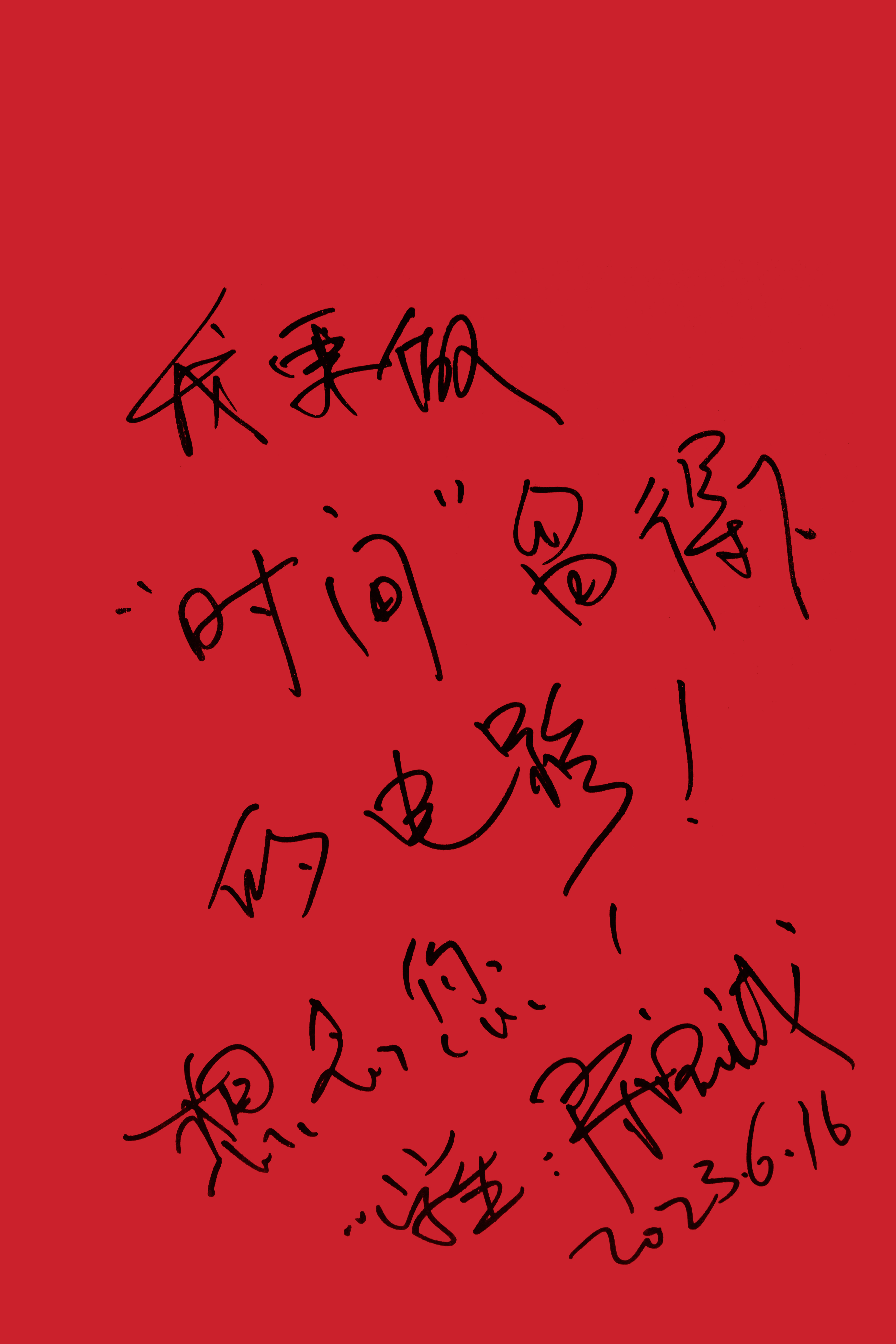 雅俗共赏造句10字