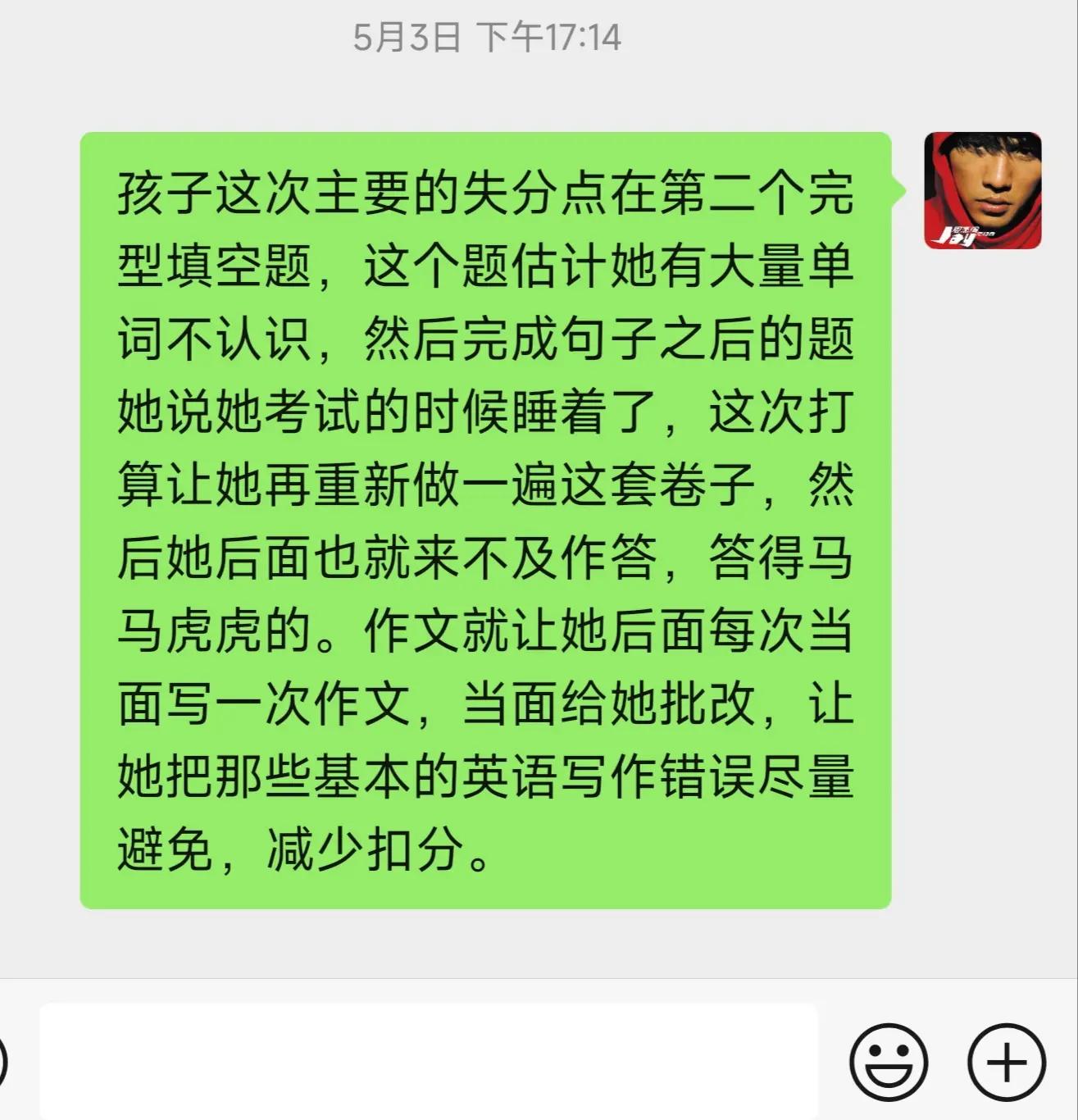 第472页