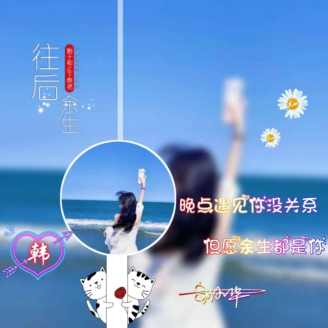 微信朋友圈个性签名怎么居中显示