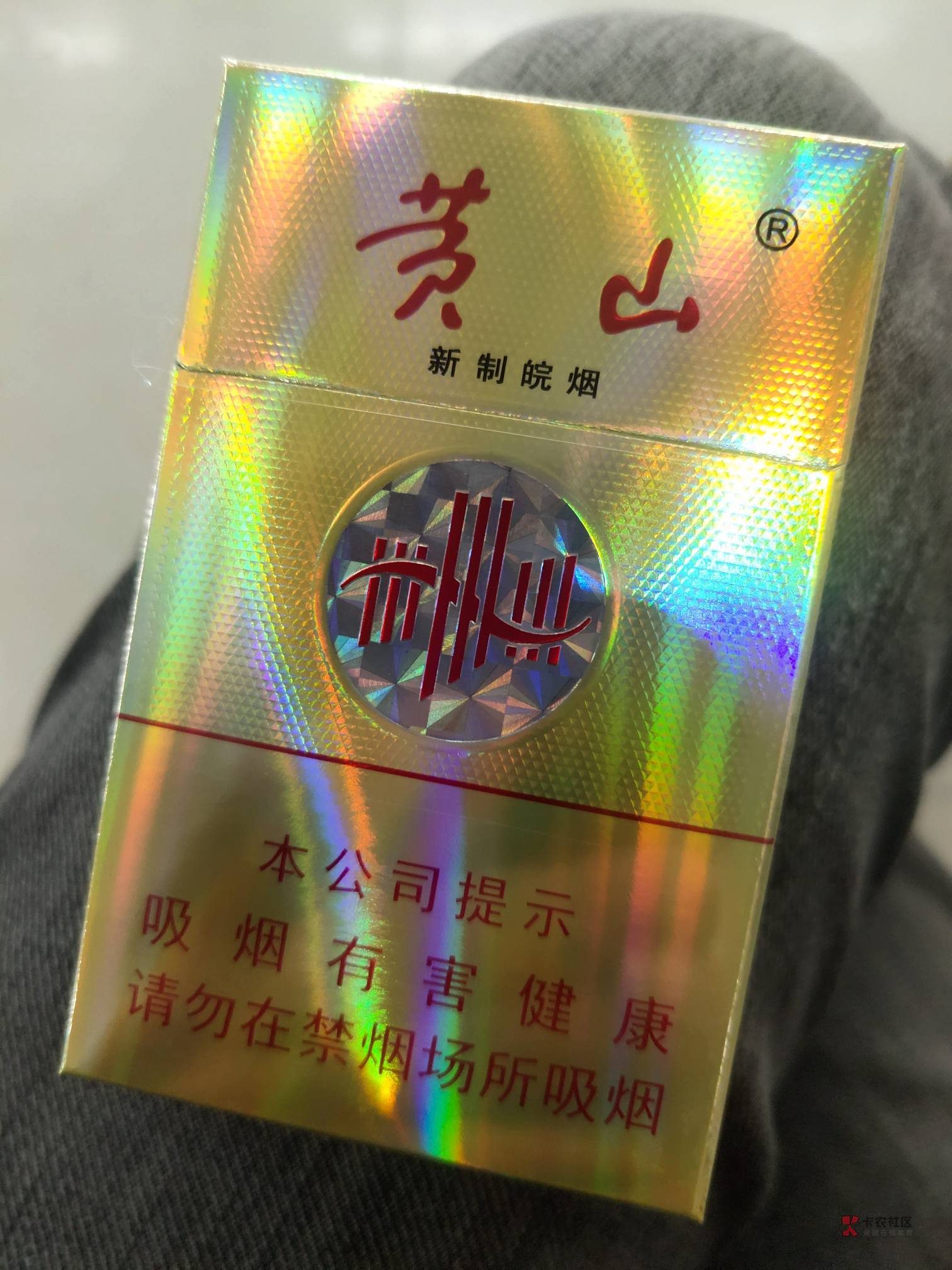 高清文档教程