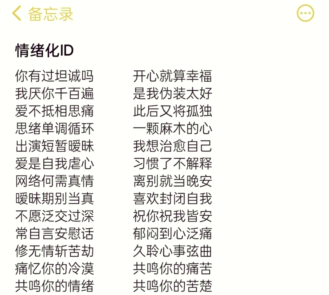 搞笑游戏名字大全排行榜