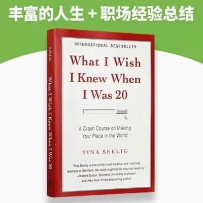 wish店铺现在要收费了吗?