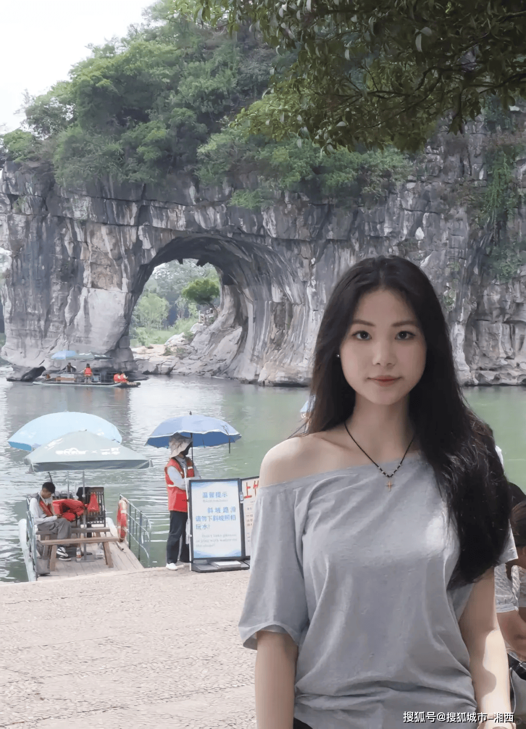 看点 第9页