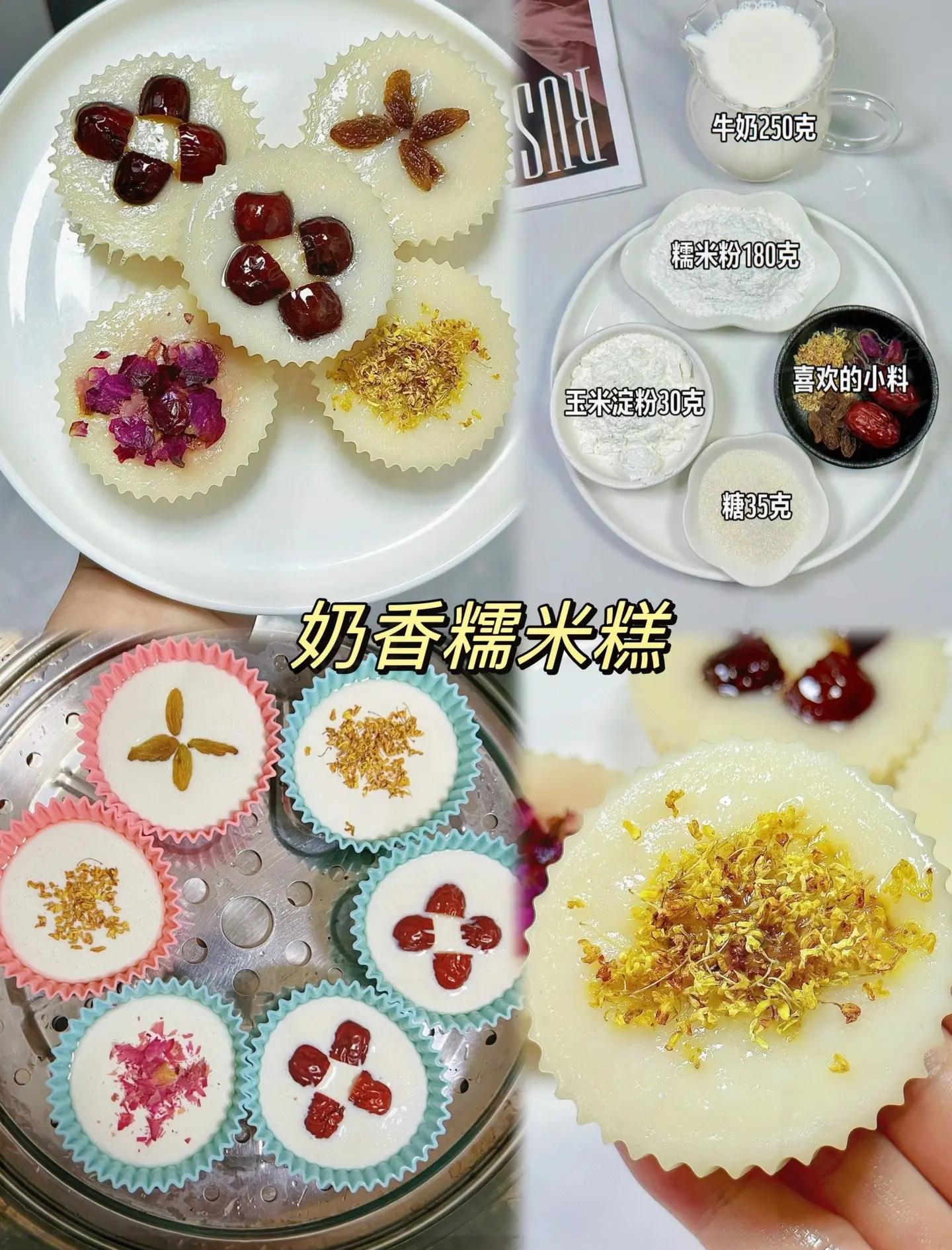 看点 第7页