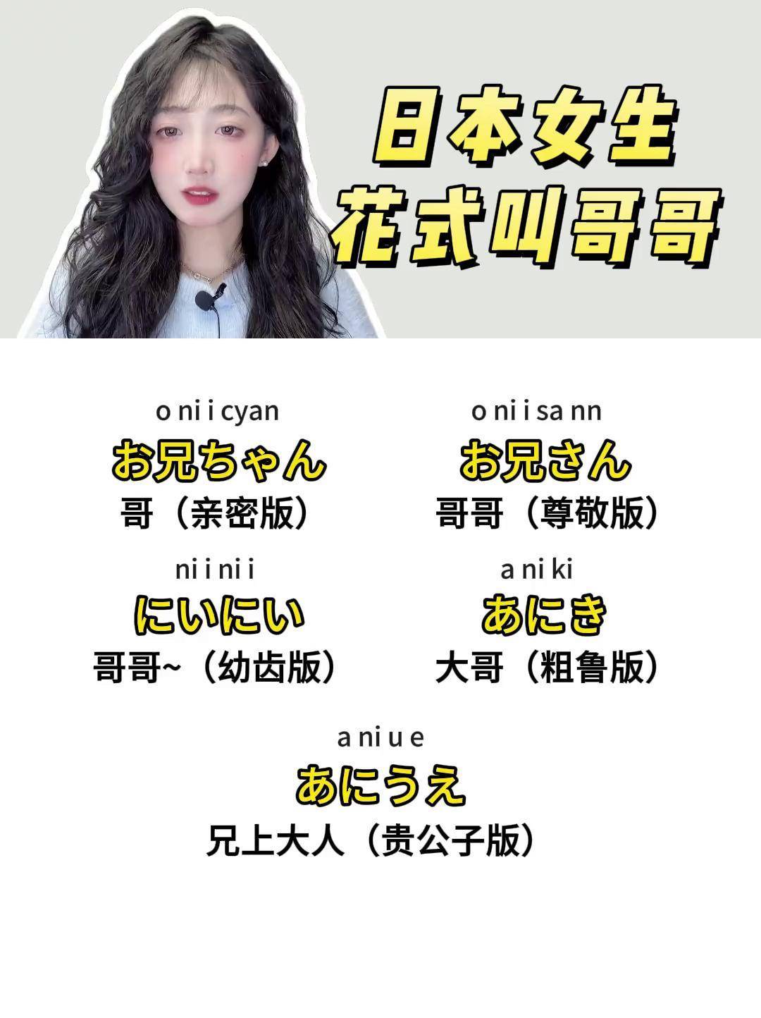 安装插件盗版