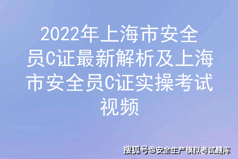 下载医疗方法