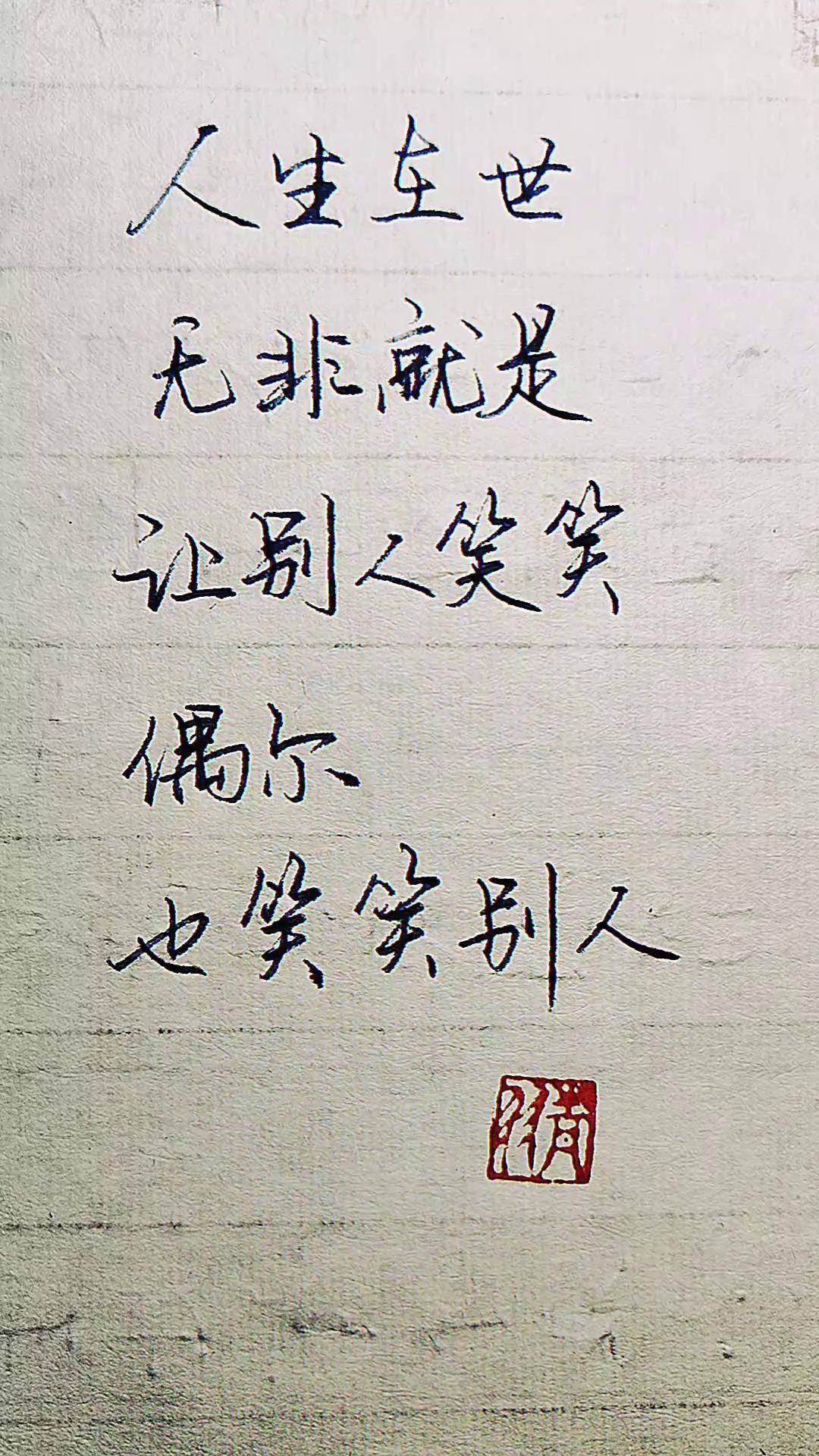 2025年9月7日 第10页