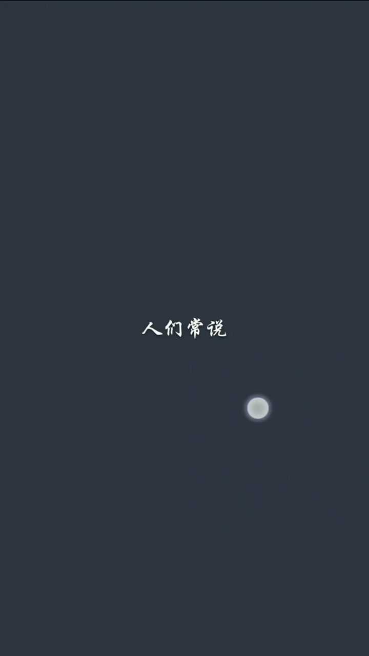 对我上心是什么意思