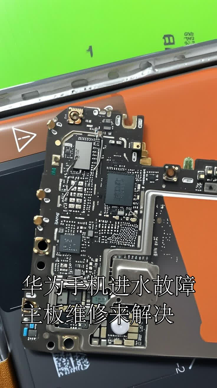 华为手机进水最佳处理方法视频