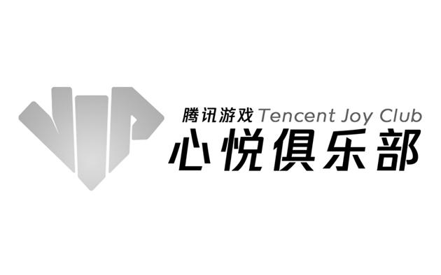 独家题库必看