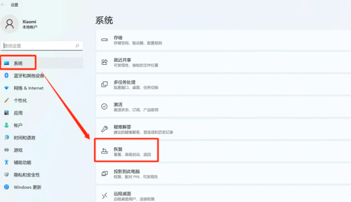 dnf解除安全模式收不到验证码