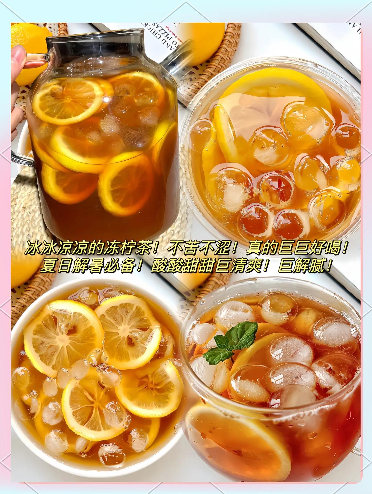 喝什么可以解辣吗
