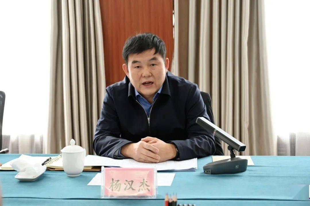 山西省应急管理厅副厅长什么级别的