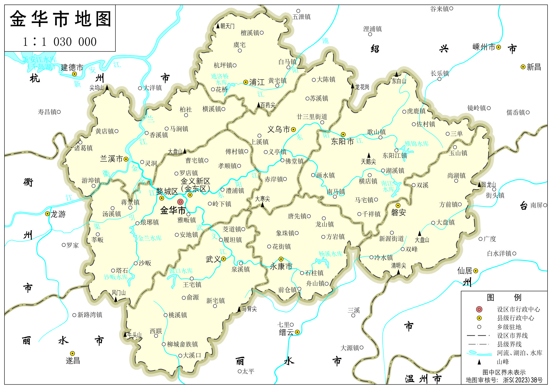 浙江省一共多少个城市