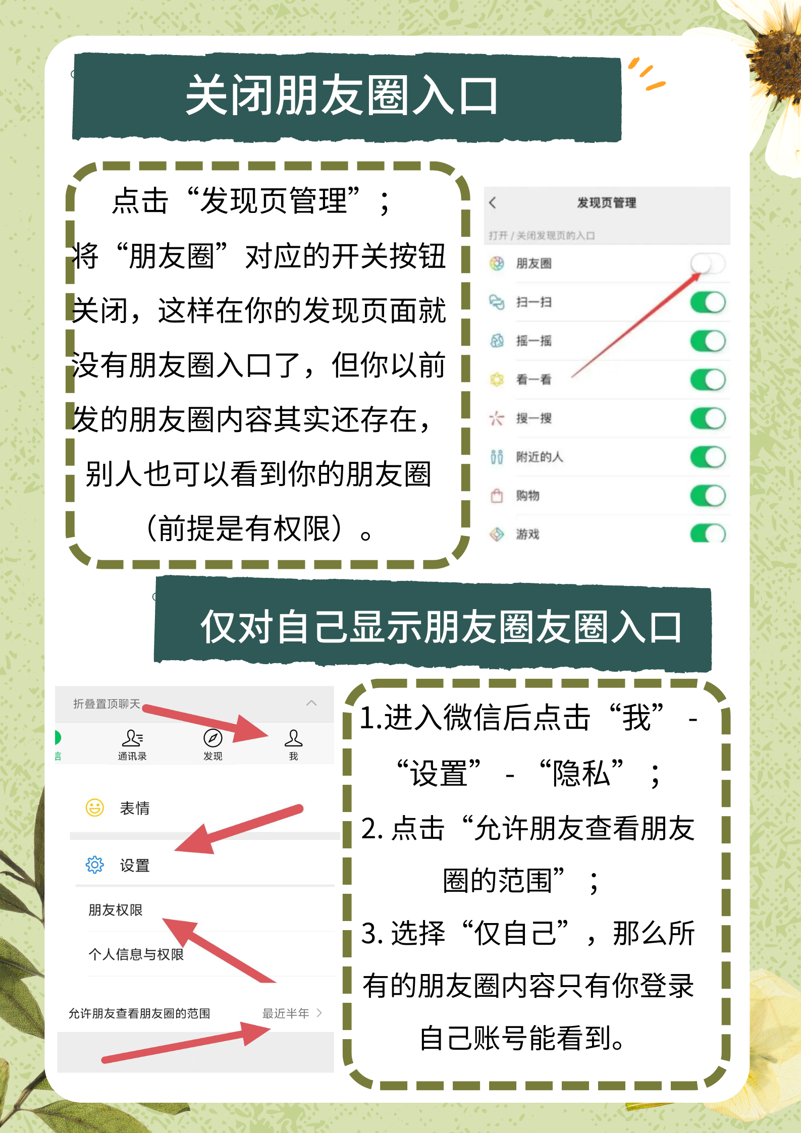 2025年9月 第290页