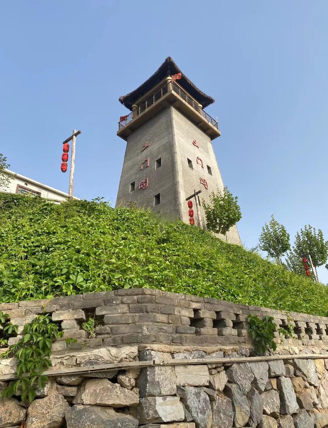 驿路是啥意思