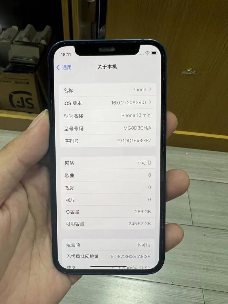 双卡双待为什么一个卡显示无服务