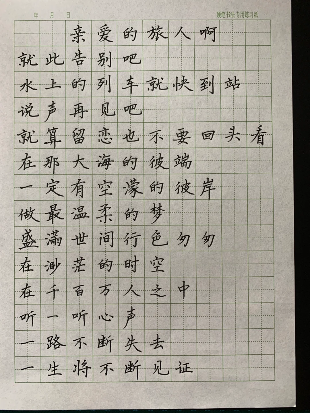 哪里养生推荐