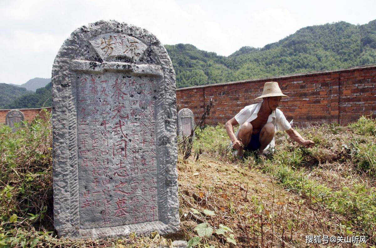 农村看坟地如何看好