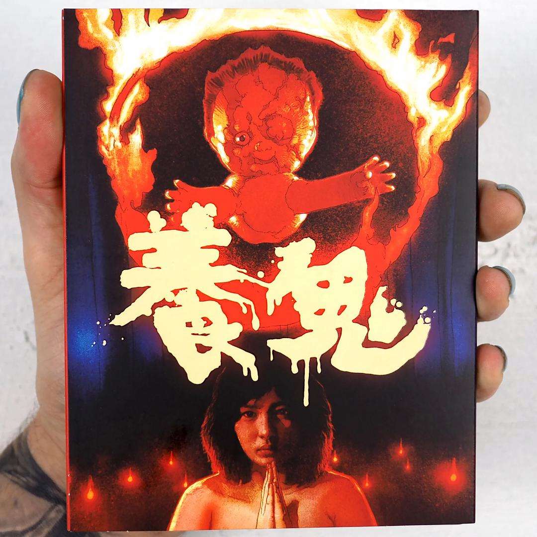 泰国养小鬼真实案例视频