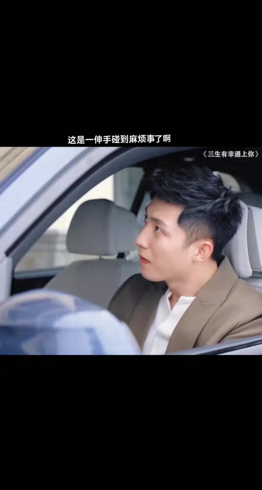 登录动漫免费
