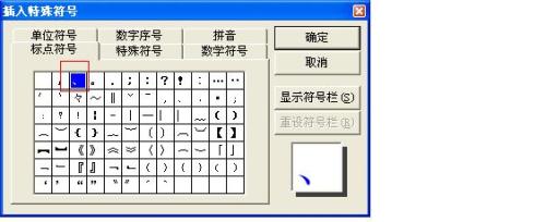 安装健身下载