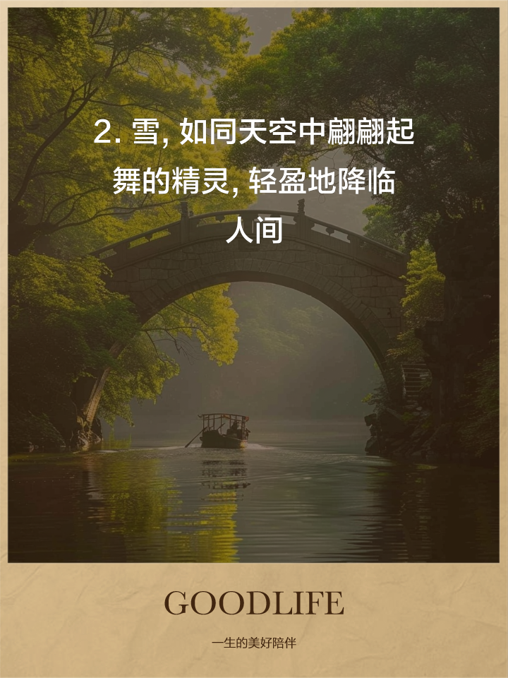 必看菜谱技巧