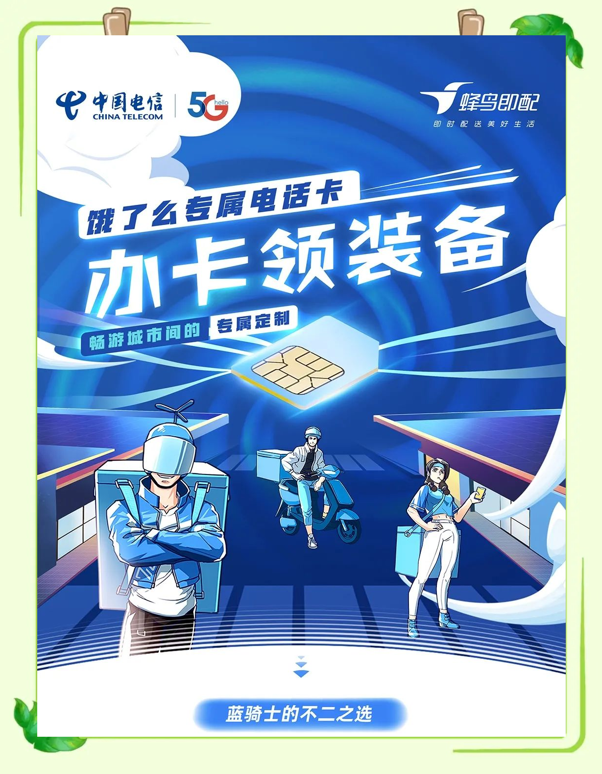 哪个教材入口