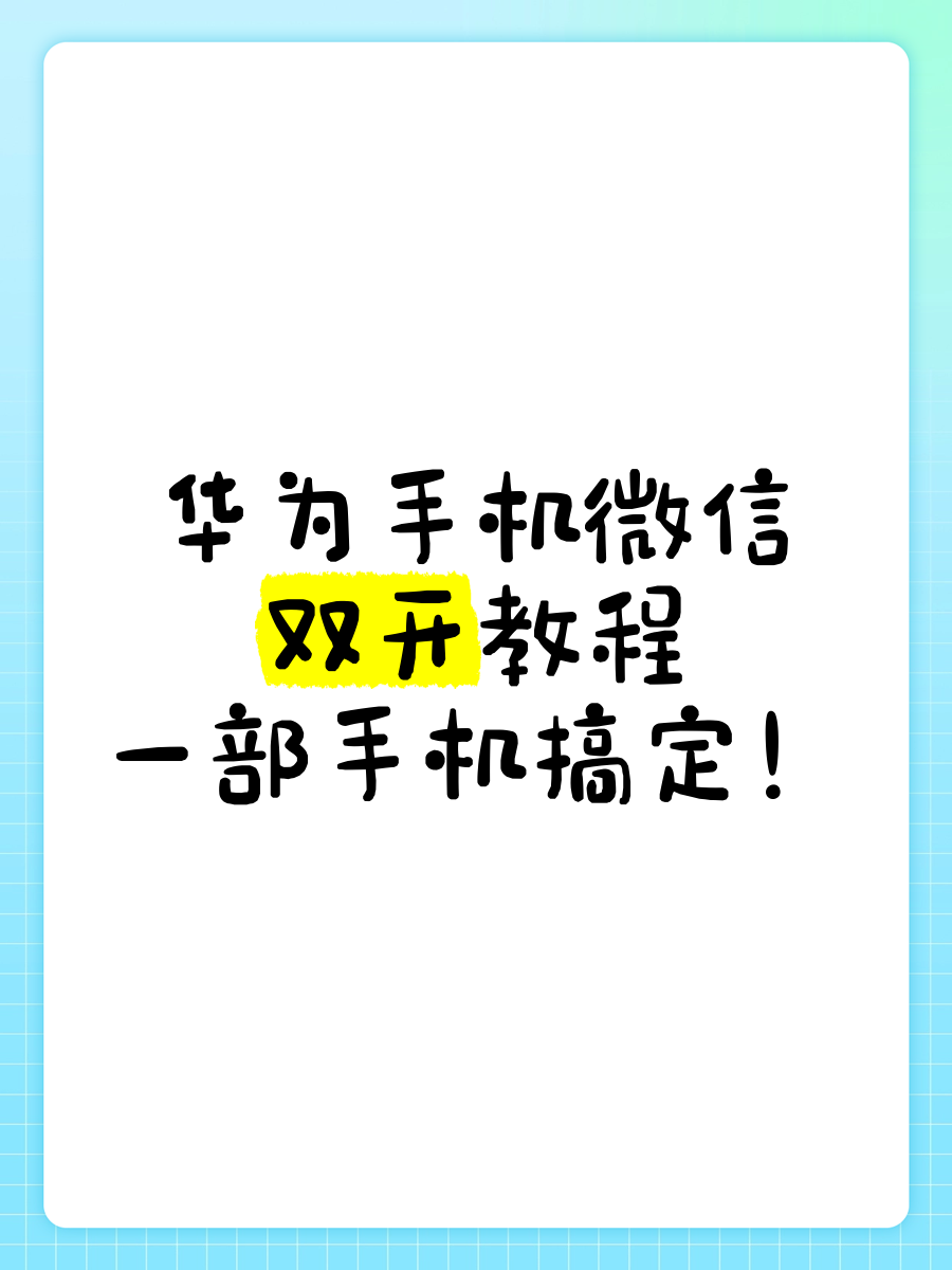 在线题库官网