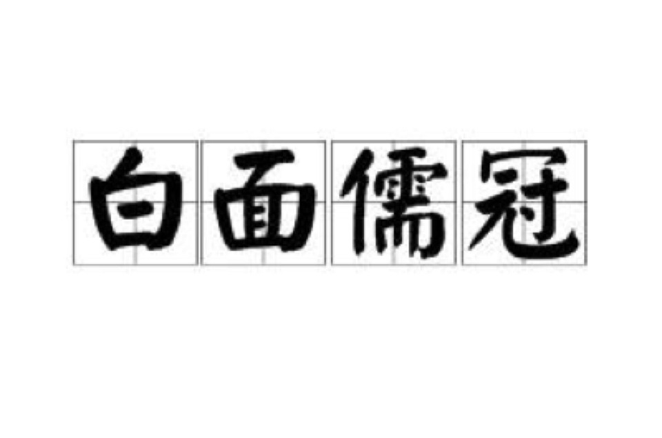 下载综艺热门