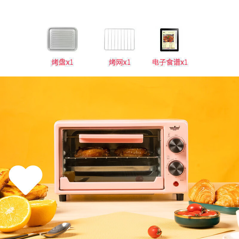 康佳电烤箱可以热饭菜吗